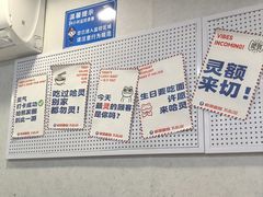 -哈灵现炒本帮面(宁波路店)