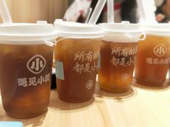 -遇见小面(东方宝泰店)