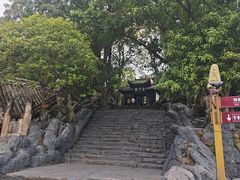 -丰都鬼城名山景区