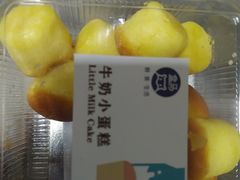 -盒马鲜生(和谐广场店)