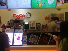 -CoCo都可(漫乐城店)