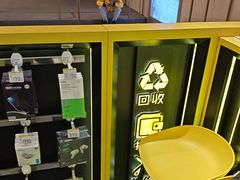 -爱回收(万象城店)