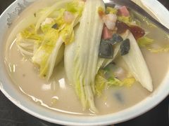 -大福都