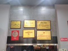 -华兴街煎蛋面(总店)