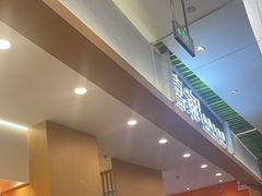 -喜家自助小火锅(卓悦里店)