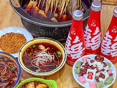 -冒椒火辣(太古里店)