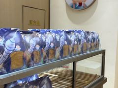 -爸爸糖吐司面包(武汉国金天地店)