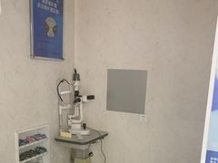 -王鹏眼镜(吾悦广场店)