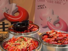 -巴厘龙虾·榜首油焖大虾(洞庭·艺术洋房店)