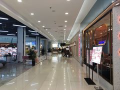 -凯德广场(学府店)