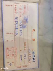 -海豚湾高端月子会所(黄浦店)