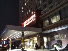 -北京宣武门商务酒店(前门店)