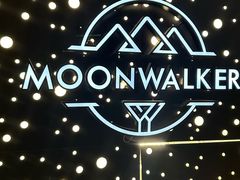 -月光漫步高空酒吧&景观下午茶Moonwalker Sky Land