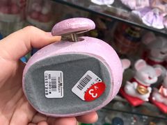 -三福百货(李家村万达广场店)