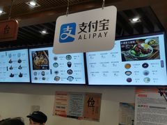 -五芳斋(中山大道总店)