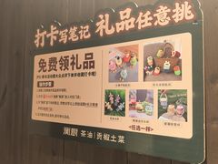 -衡厨·衡阳土菜(中南店)