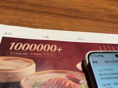 -青年公社烤鸭(熙悦天街店)