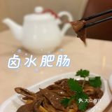 ✨秋日进补来潮香四海～新菜上新太🉑️了❗️