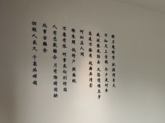 -小茶闲舍·观景商务茶馆(广州塔店)