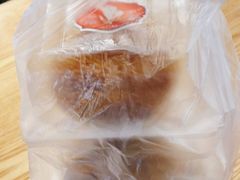 -白玉兰食品(甜云店)