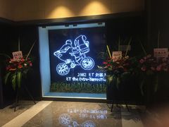-万达影城(南昌西湖IMAX店)