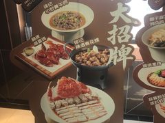 -徐记海鲜(大雁塔|金都店)