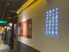 -江南韵·无锡太湖文化体验餐厅(凤凰天街店)