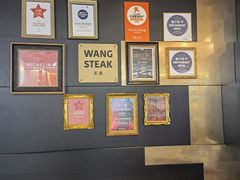 -THE WANG王品(上海中心云端店)