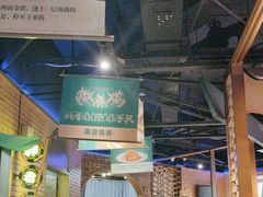 -胖老汉椒麻鸡清真新疆菜(西御街店)