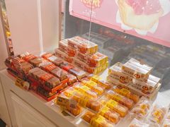 -味多美蛋糕(新和平里店)