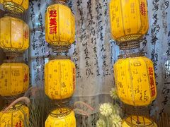 -赵美丽重庆火锅(西安直营总店)