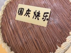 -绿波廊(豫园店)