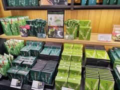 -中村藤吉(本店)