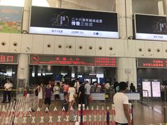-国际邮轮中心码头(厦鼓码头)