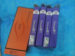 -重庆军科整形美容医院