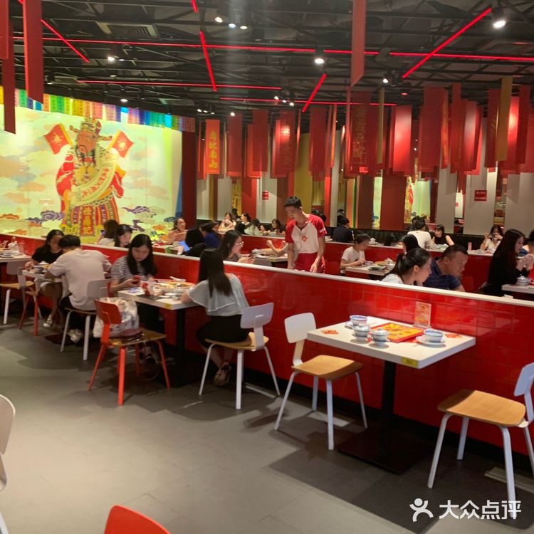 Andy週四晚餐探店日誌-祿鼎記