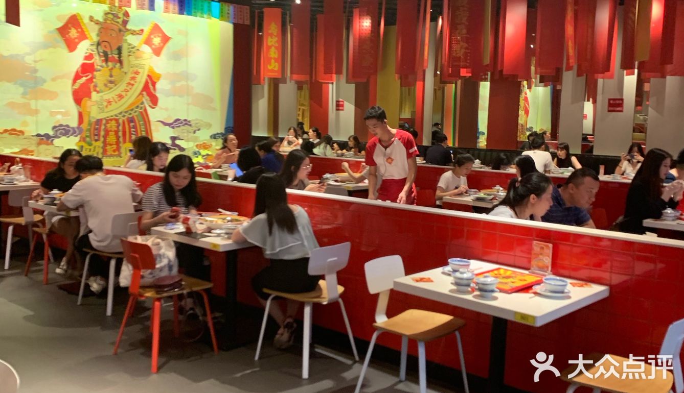 Andy週四晚餐探店日誌-祿鼎記