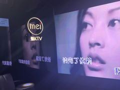 -魅KTV·AI辅唱(人民广场旗舰店)