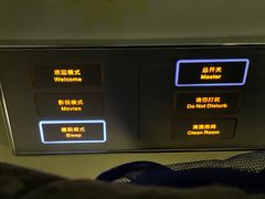 -广州花之恋城堡酒店