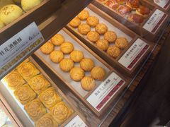 -嘉华鲜花饼·现烤(昆明老街店)