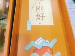 -好利来(东直门银座店)