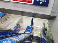 -蒲黄榆(地铁站)