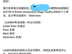 -卓美LAMDA戏剧演讲与培训中心(亚运村店)