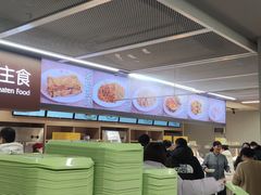 -北大家园食堂