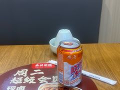 -秦关面道(世博店)