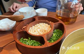 Yao Ethnic Oil Tea