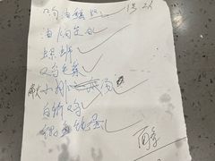 -西汇饭店(甪直店)