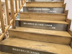 -猫的天空之城概念书店(杭州南宋御街店)