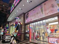 -宝大祥青少年儿童购物中心(南京东路店)