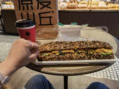 -原麦山丘(新中关店)